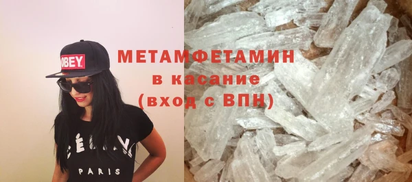 прущий лед Богородск