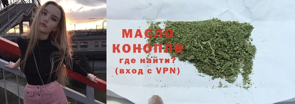 прущий лед Богородск