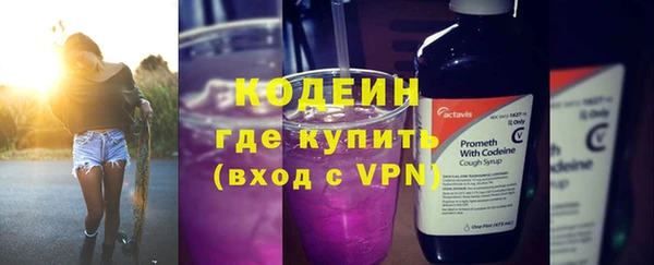 мяу мяу мука Богданович