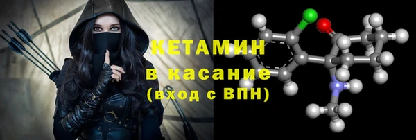 мефедрон мука Баксан