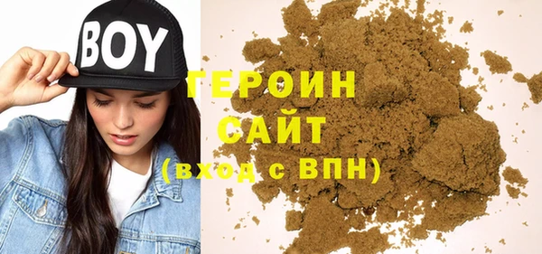 прущий лед Богородск