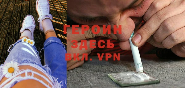 мефедрон мука Баксан