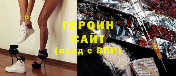 мефедрон мука Баксан