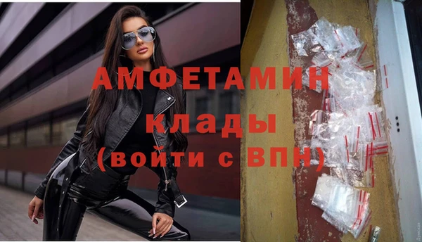 прущие крисы Богородицк