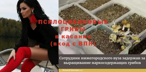 мефедрон мука Баксан