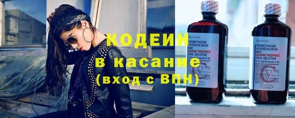 прущий лед Богородск