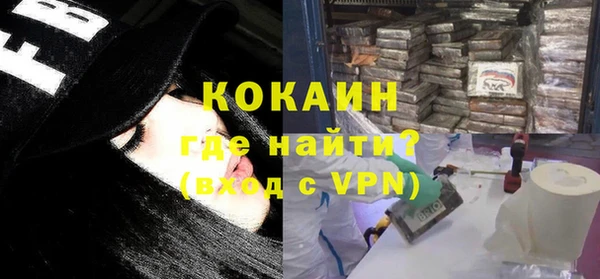 ГАЛЛЮЦИНОГЕННЫЕ ГРИБЫ Балабаново
