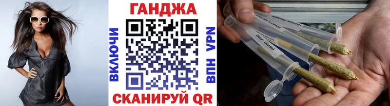 Бошки Шишки индика  Купить закладки  Семикаракорск 